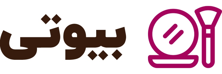 خرید لوازم آرایشی و بهداشتی از فروشگاه اینترنتی گالری چم