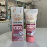 کرم رفع ترک بدن برند ووکالی