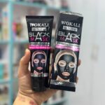 ماسک پیلاف ذغالی ووکالی