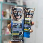 ماسک پیلاف سفید کننده ووکالی