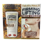 کرم غلطکی رفع غبغب ووکالی