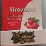 نرم کننده لب لیروسانا