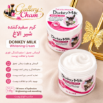 کرم شیر الاغ وکالی Donkey Milk Whitening Cream حجم 115 گرم - تصویر 2
